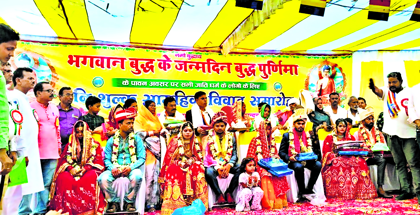 आठ जोड़े परिणय सूत्र में बंधे