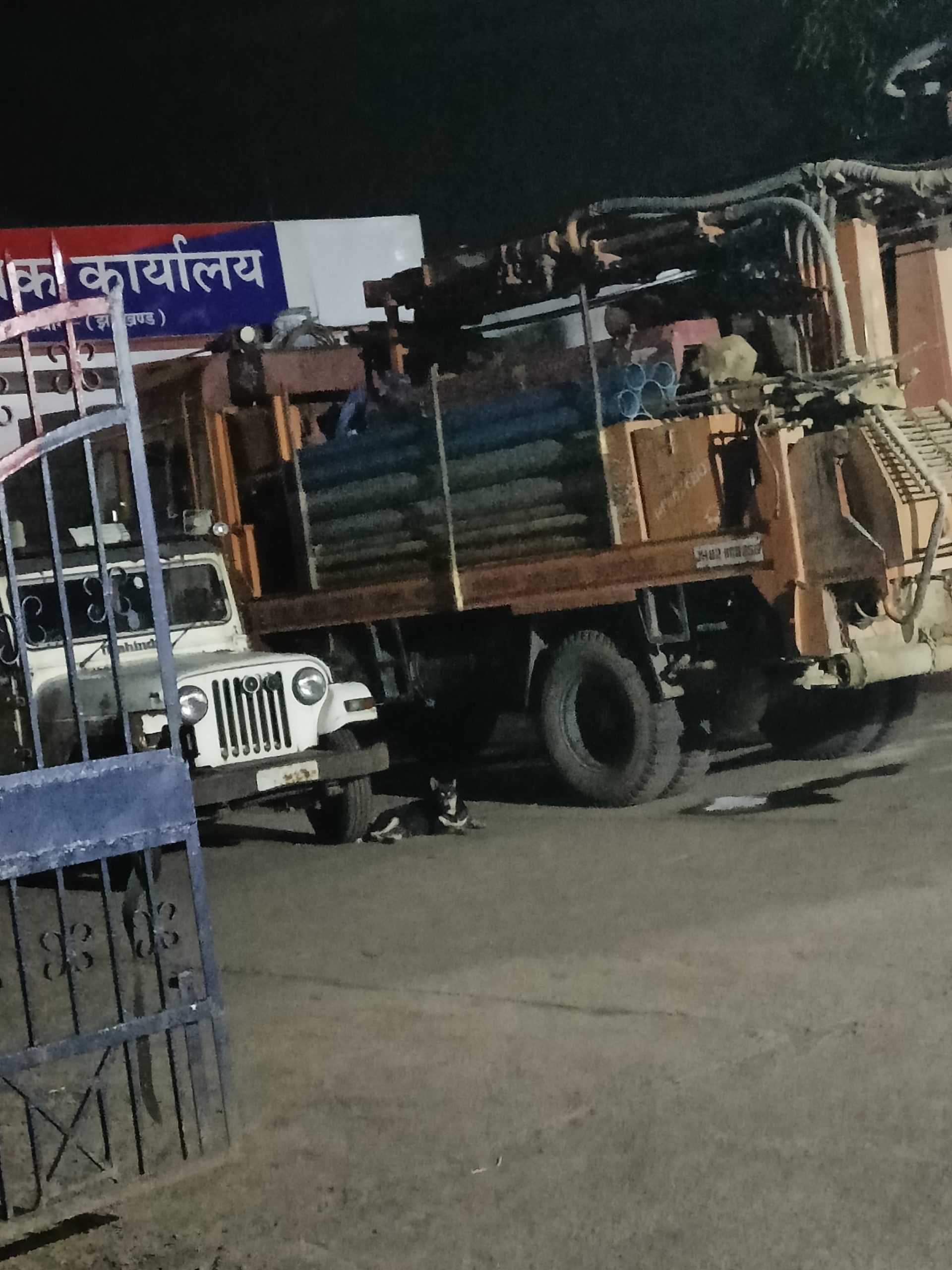 झापा प्रत्याशी के घर मिला चोरी का सामान