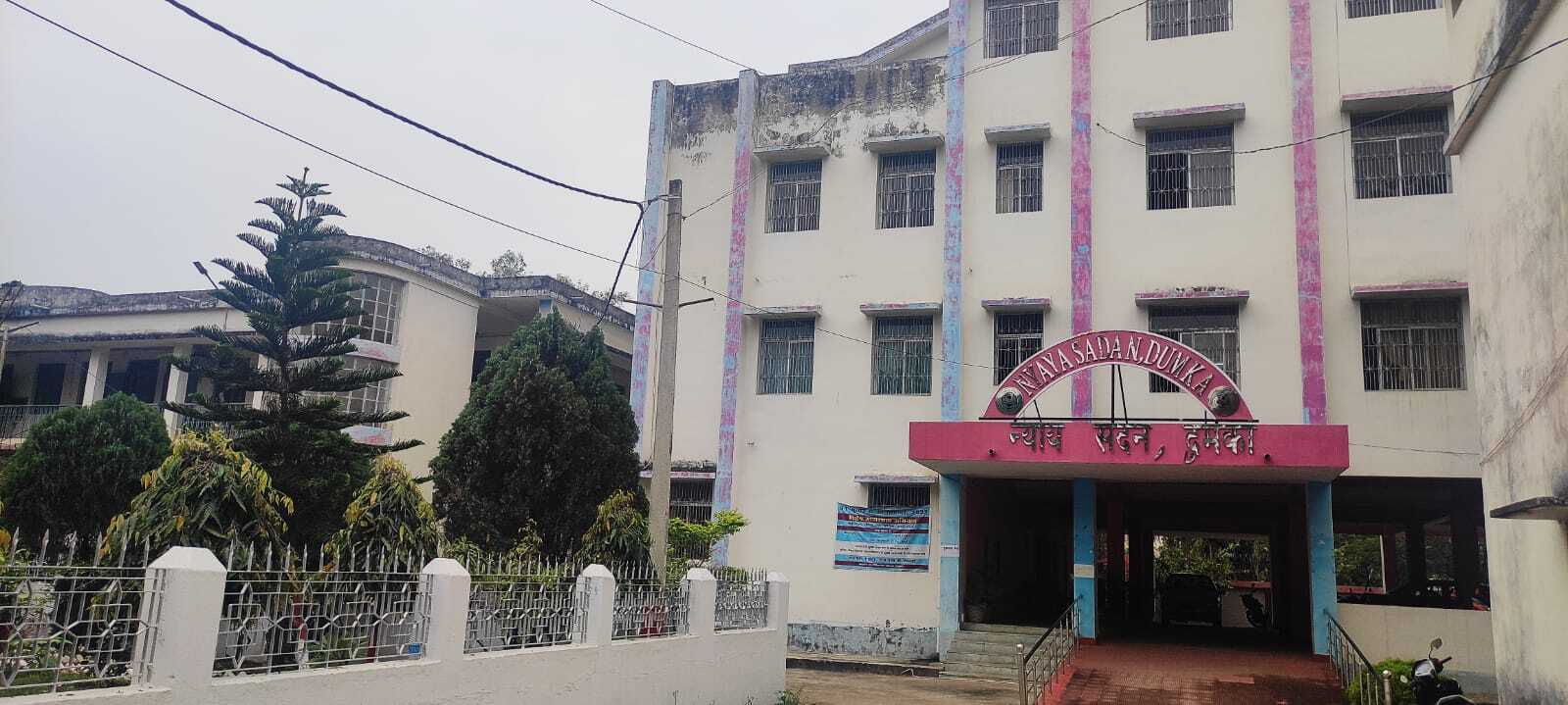 नाबालिग से दुष्कर्म दो आरोपियों को आजीवन कारावास