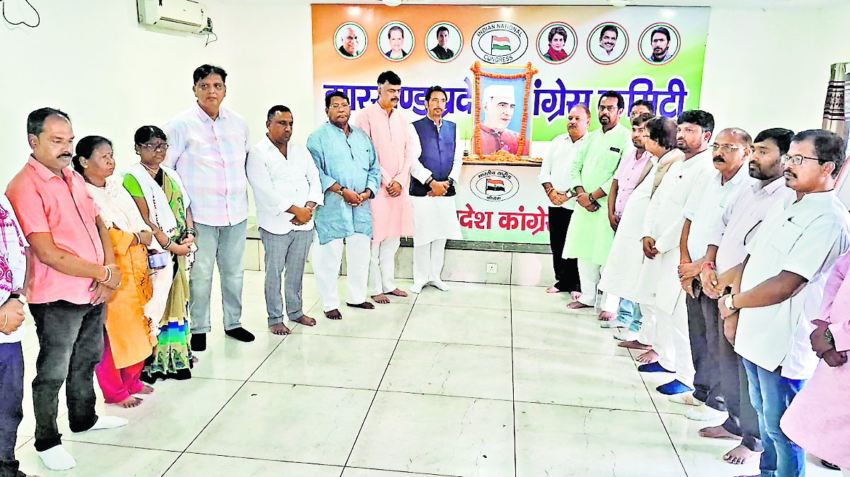 नेहरू ने मजबूत राष्ट्र की आधारशिला रखी थी : मीर