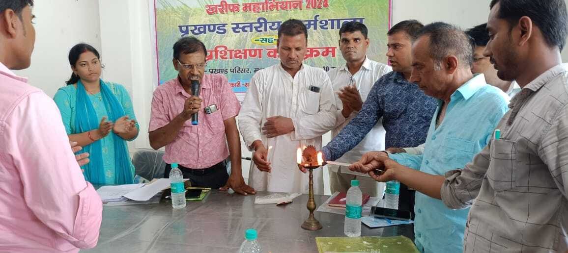 एप के माध्यम किसान बीज को ले कर सकते आवेदन