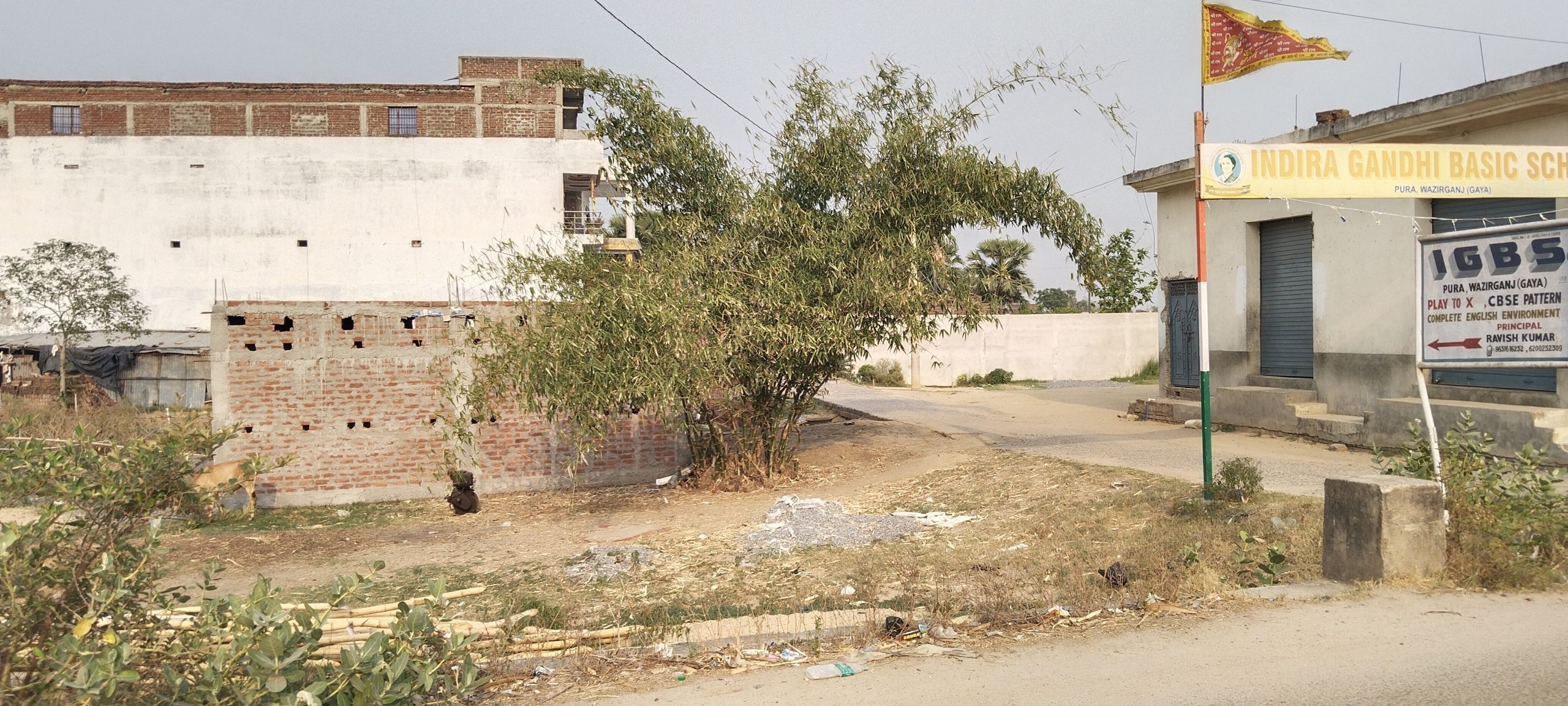 मिहिर हत्याकांड में हुई प्रशासनिक कार्रवाई, आइजीबीएस स्कूल हुआ सील