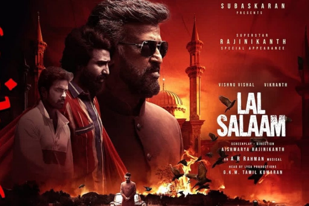 lal_salam