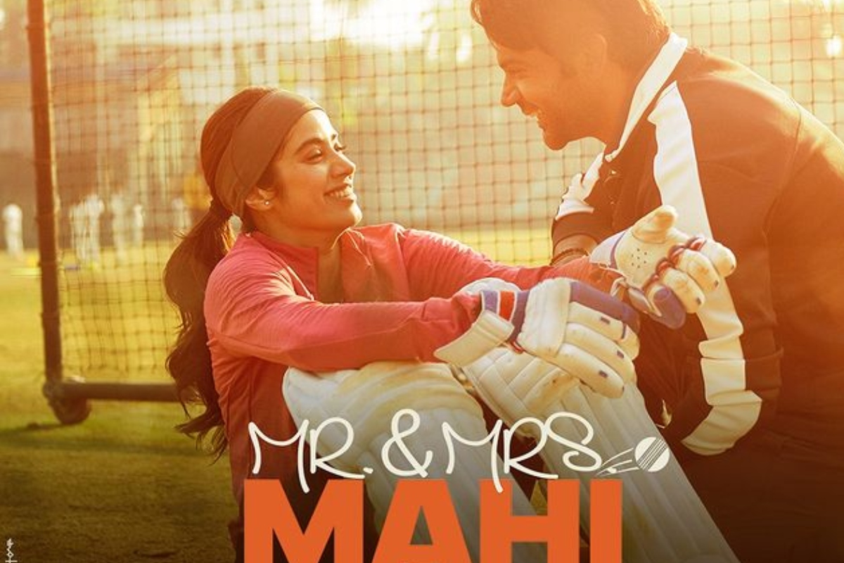 Mr And Mrs Mahi Advance Booking: 99 रुपये में मिलेगा राजकुमार राव की फिल्म का टिकट, ओपनिंग डे पर करेगी धुआंधार कमाई