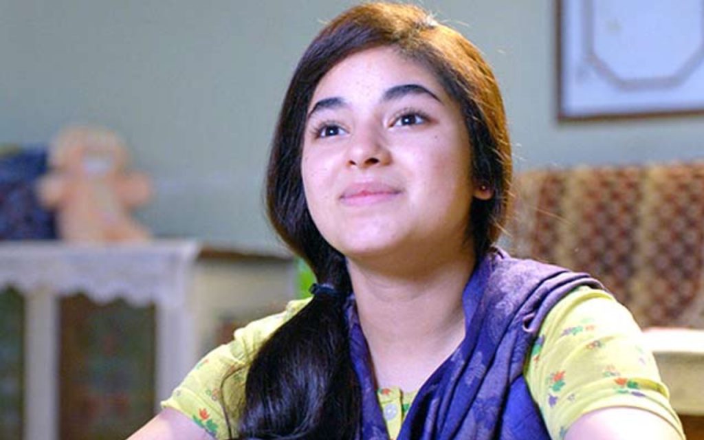 secret superstar