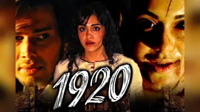 Halloween 2024: आपके हेलोवीन को मजेदार बनाने के लिए ओटीटी पर देख डालें ये हॉरर फिल्में, डर से थर-थर कांपने लगेंगे