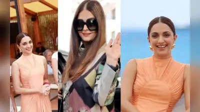 Cannes 2024: ऑरेंज गाउन में कियारा आडवाणी दिखीं अप्सरा सी, ऐश्वर्या राय का स्टाइलिश लुक देख हो जाएंगे उनके दीवाने
