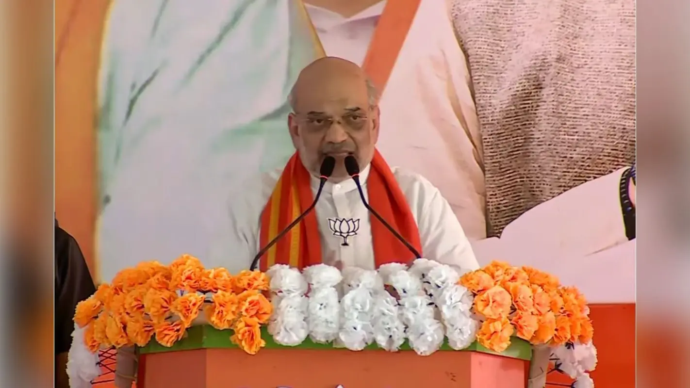 Amit Shah : अमित शाह ने कहा, सीएए को लेकर ममता बनर्जी कर रही हैं झूठा प्रचार