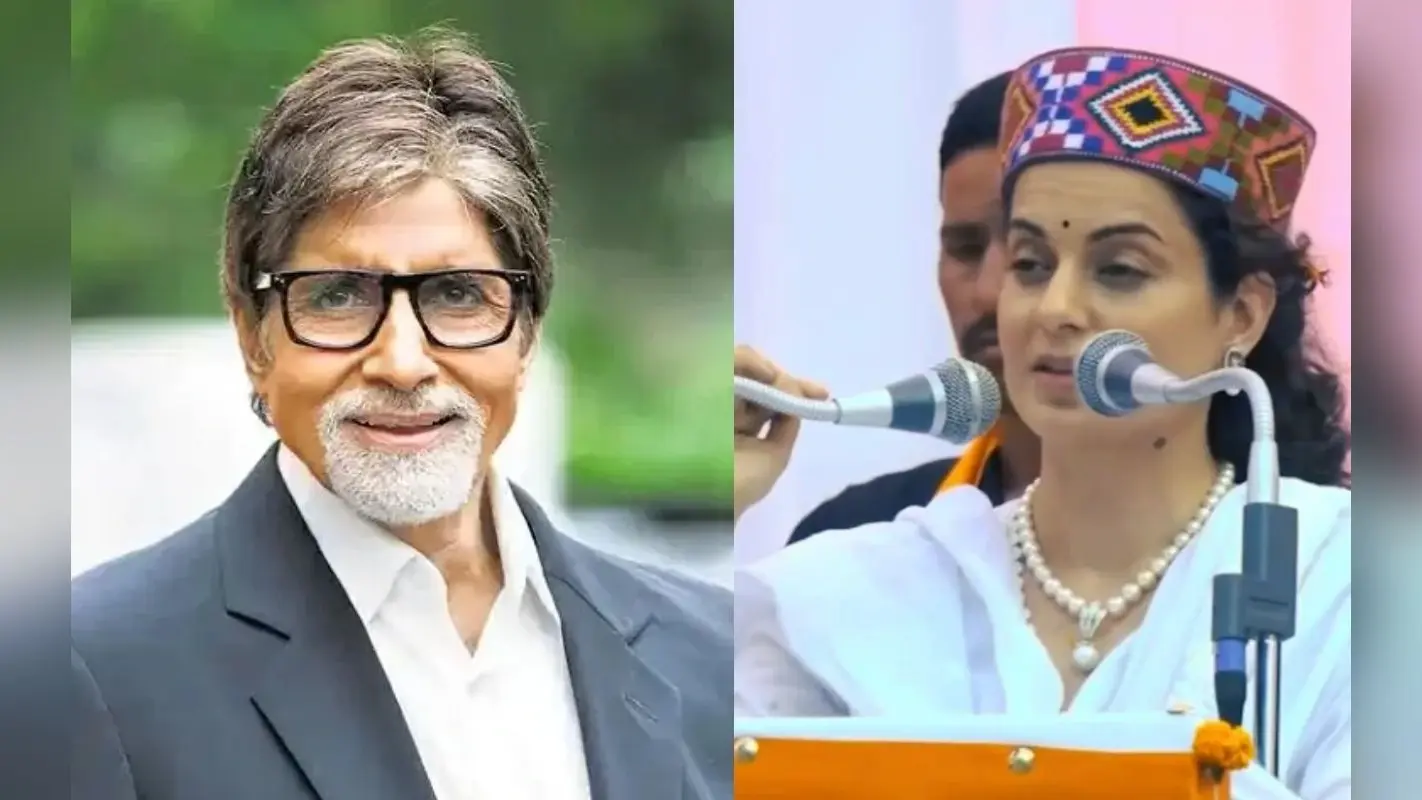 Amitabh Bachchan से खुद की तुलना करने पर चर्चा में आईं कंगना रनौत, कहा- ‘बिग बी के बाद मुझे प्यार और सम्मान मिलता है’