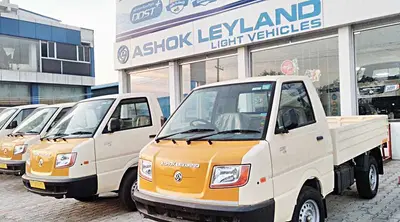 Ashok Leyland इस साल 5 से 6 लाइट कमर्शियल व्हीकल लॉन्च करेगी