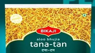 बीकाजी फूड्स को चौथी तिमाही में जबरदस्त मुनाफा, राजस्व में 12.8 फीसदी की बढ़ोतरी