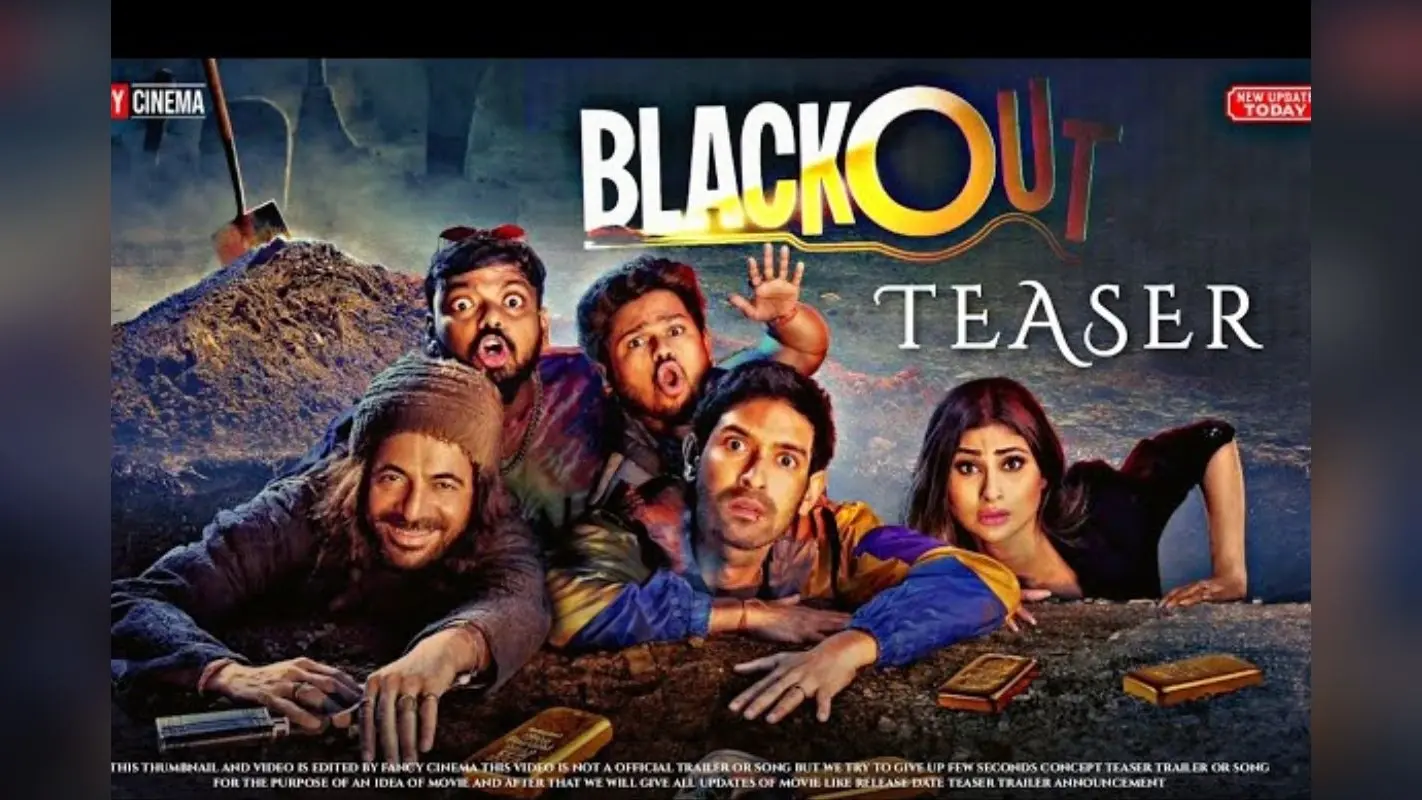 Blackout Teaser: बादशाह बनकर छा गए विक्रांत मैसी, ब्लैकआउट का धांसू टीजर आउट, जानें किस OTT पर देख सकेंगे फिल्म