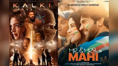 2024 में धूम मचाने आ रही हैं ये धांसू फिल्में, कहानी-स्टार कास्ट ऐसे, जो रुकने नहीं देगी एंटरटेनमेंट का सिलसिला