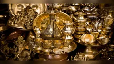 Luck tips: खुल सकता है आपके किस्मत का ताला, पीतल के बर्तन से करें ये आसान उपाय