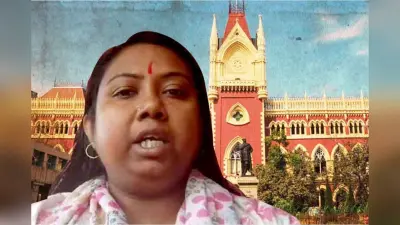 Calcutta High court : संदेशखाली में स्टिंग वीडियो प्रकरण में राज्य सरकार को लगा दोहरा झटका