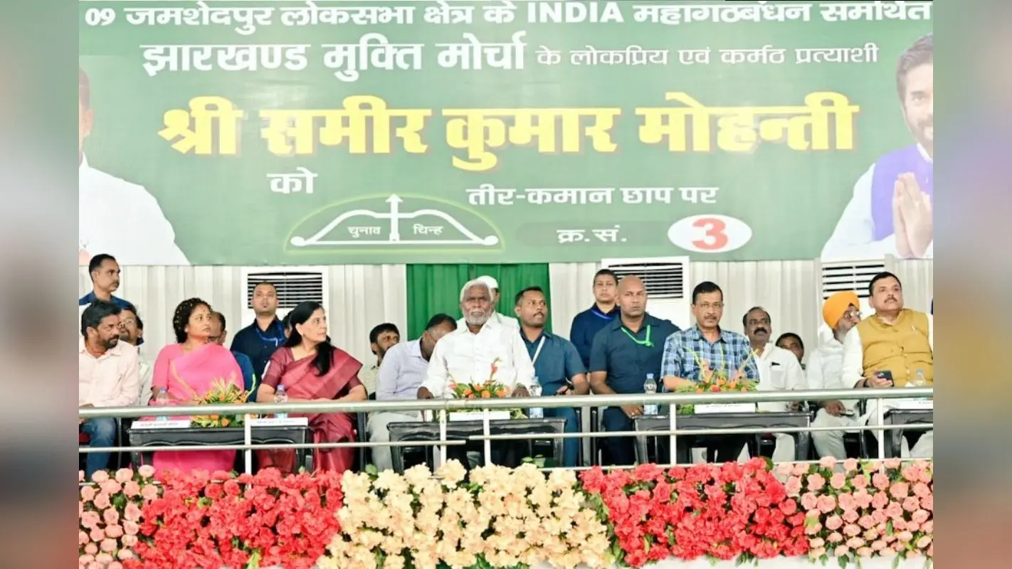 पीएम मोदी ने आदिवासियों व मजदूरों का किया अपमान, संविधान बदलना चाहती है बीजेपी, जमशेदपुर में बोले सीएम चंपाई सोरेन