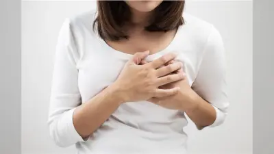 Ayurvedic Tips: सीने में दर्द है तो अपनाएं ये आयुर्वेदिक उपाय