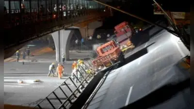 China Highway Collapse: चीन के ग्वांगदोंग में राजमार्ग का एक हिस्सा ढहा, हादसे में अबतक 24 लोगों की मौत