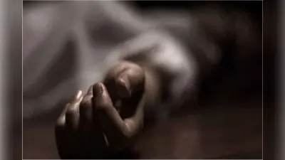 Bihar: मुझे मेरे दोस्तों ने दिया है जहर, मरने से पहले युवक का बयान, जांच में जुटी बेगूसराय पुलिस