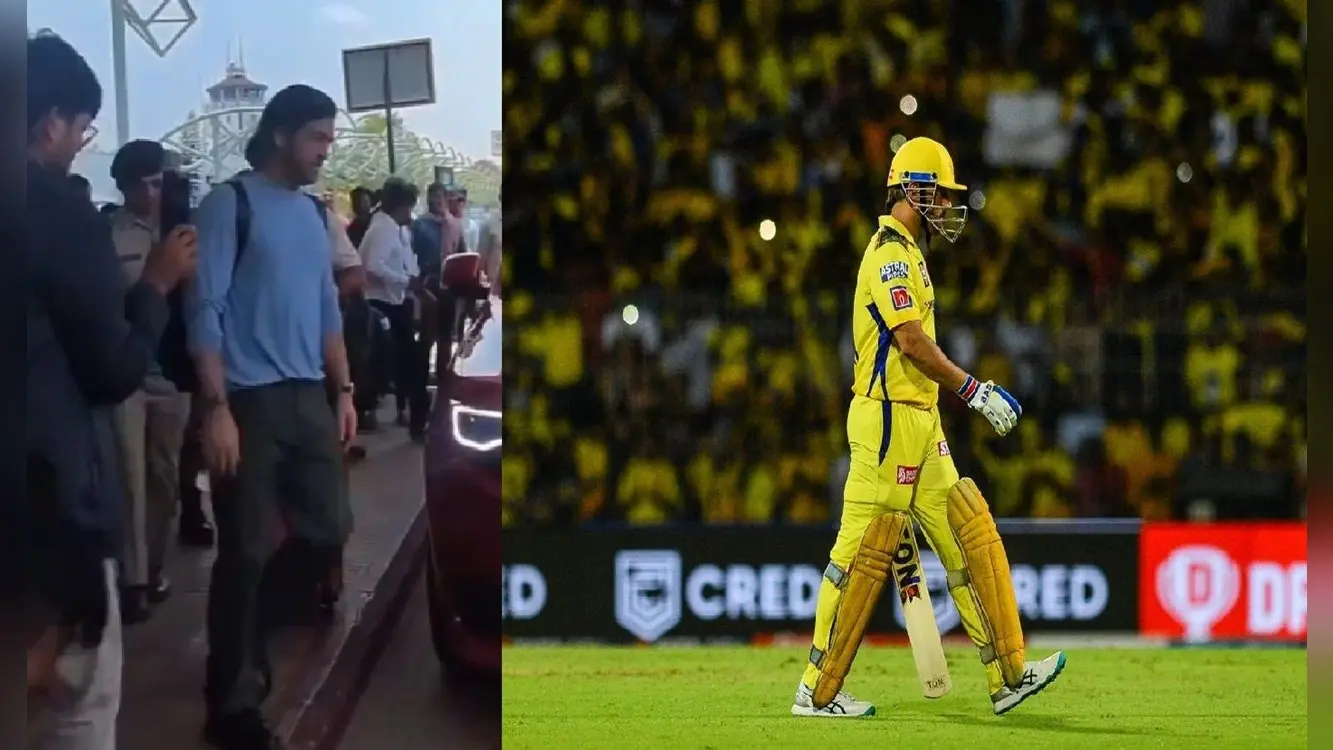 MS Dhoni: रांची लौटे एमएस धोनी, एयरपोर्ट पर किसी से नहीं की बात, रिटायरमेंट के कयास तेज