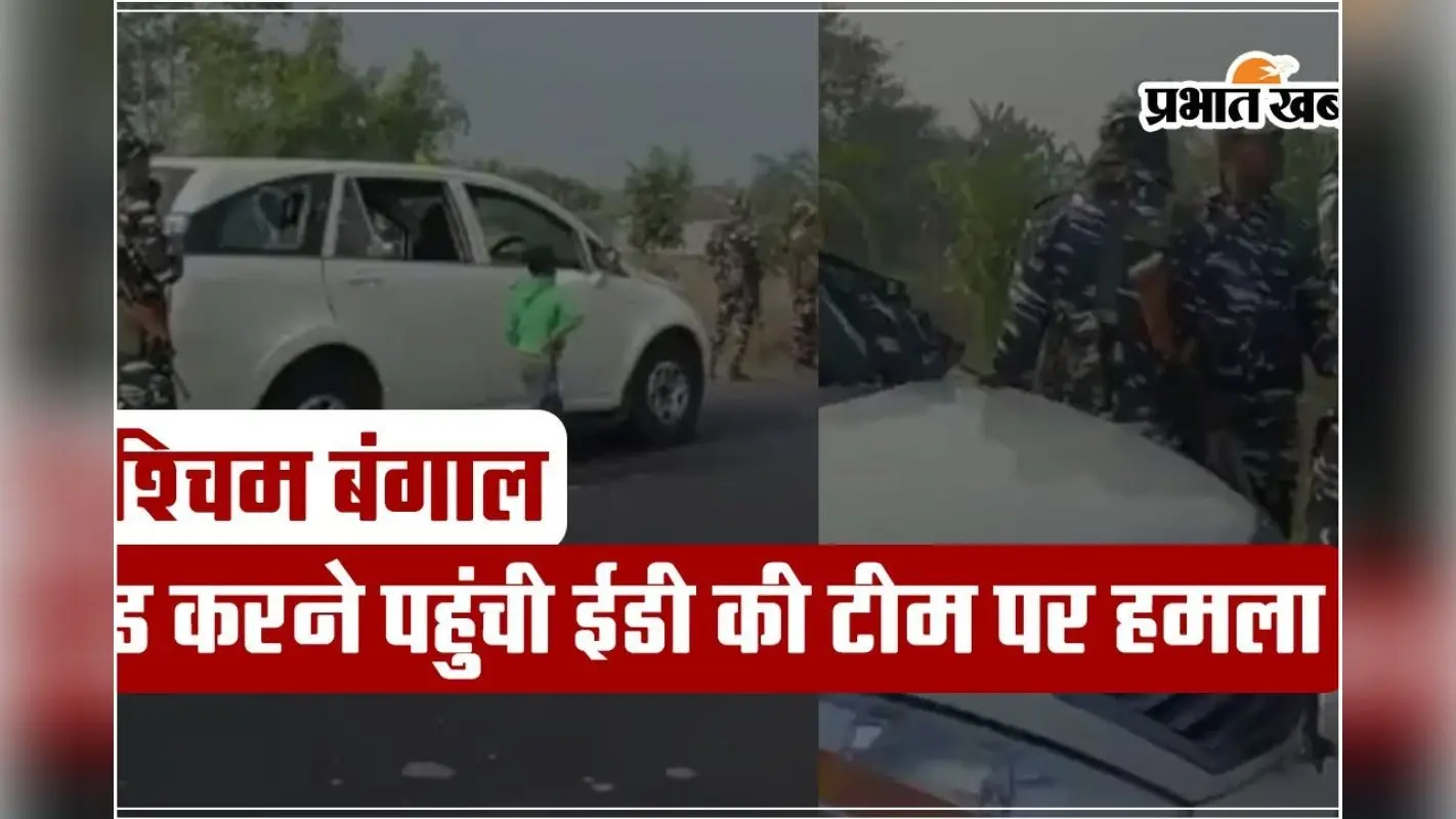 गिरिडीह में आईआरबी जवानों से भरी बस पलटी, एक की मौत, 10 घायल, हेलीकॉप्टर से दो जवान लाए गए रांची