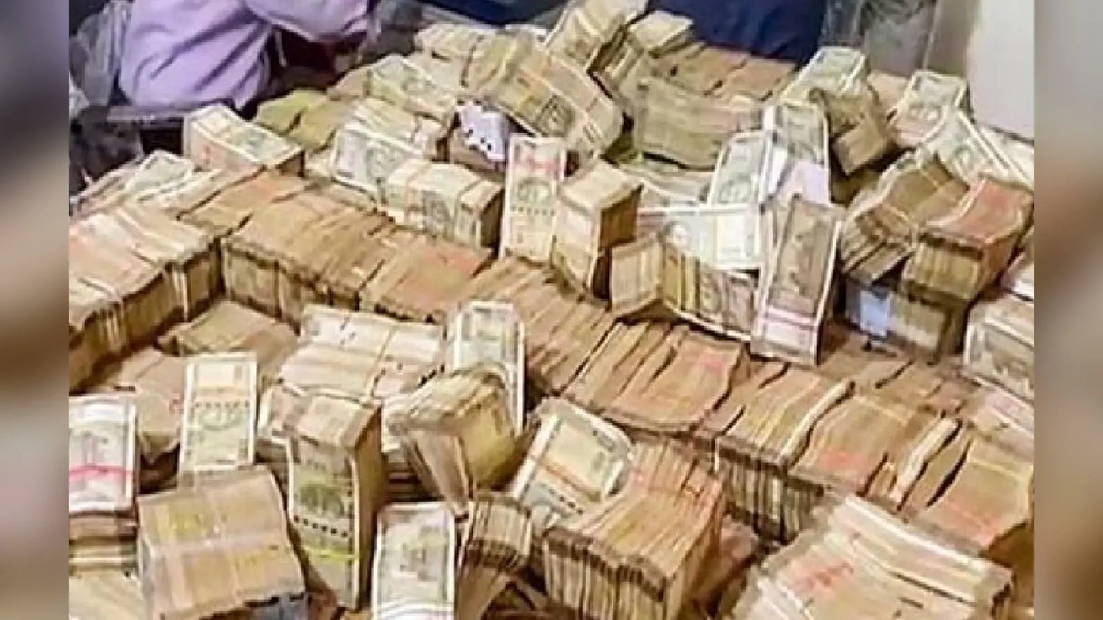 रेड में जब्त पैसों का क्या करता है Enforcement Directorate, पढ़ें रिपोर्ट