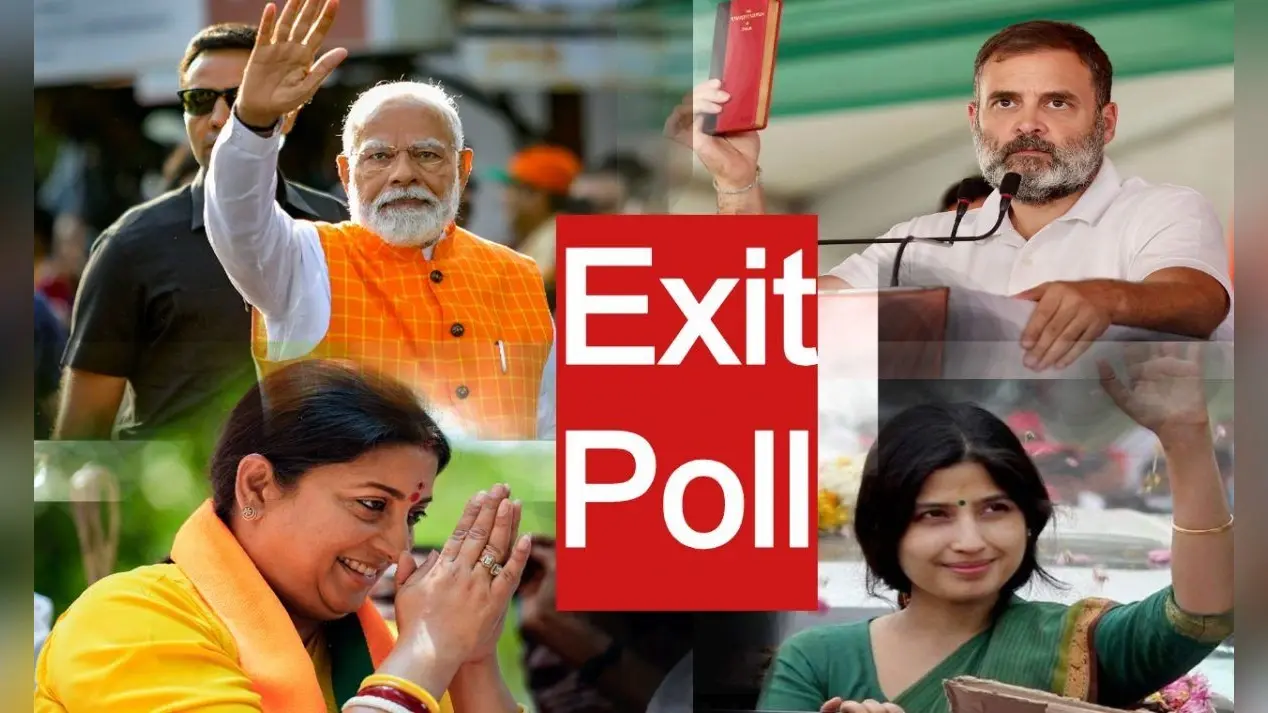 Exit Poll 2024: यूपी में एक्जिट पोल को लेकर अलग-अलग दावे, ब्रजेश पाठक बोले 400 पार, अखिलेश यादव ने बताई क्रोनोलॉजी
