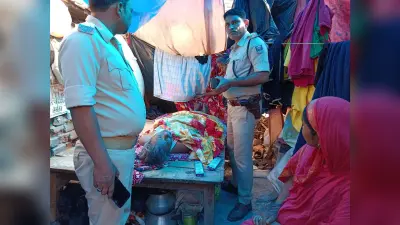 पैतृक घर में पानी लेने गया था बड़ा भाई, छोटे ने पीट-पीट कर की हत्या