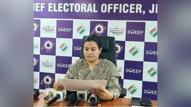 झारखंड में अब तक 71.11 करोड़ से अधिक जब्त, 817 आर्म्स लाइसेंस रद्द
