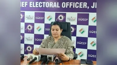 झारखंड में अब तक 71.11 करोड़ से अधिक जब्त, 817 आर्म्स लाइसेंस रद्द