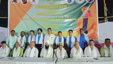मजदूरों को जाति, धर्म, भाषा से ऊपर उठाना होगा : गुरमीत सिंह