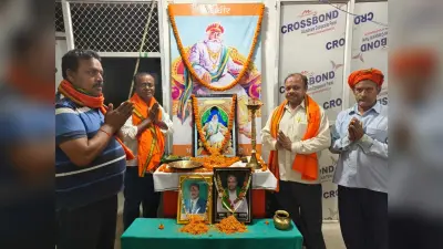 विष्णुगढ़ में तैलिक समाज ने दानवीर भामाशाह को किया याद