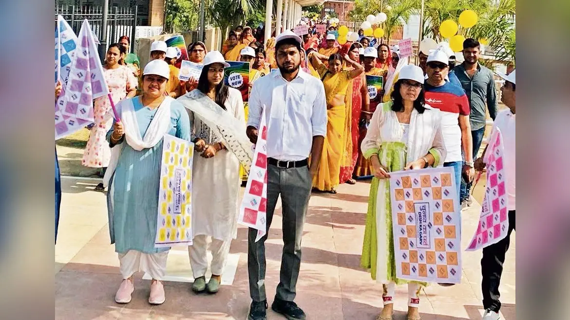 ‘मतदान का त्योहार-बिहार है तैयार’ के नारों के साथ चला जागरूकता कार्यक्रम