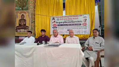महावीर भवन में फ्री कृत्रिम हाथ वितरण शिविर 12 को
