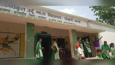 घनी आबादी वाले तीन पंचायतों में पर रहती है सभी प्रत्याशियों की नजर