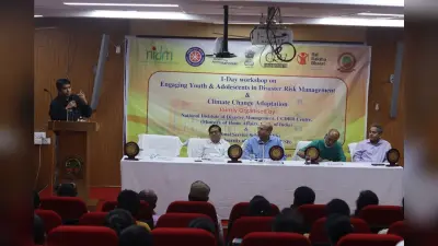 आपदा प्रबंधन के लिए युवाओं के साथ मिल कर करना होगा काम
