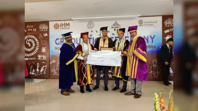 आइएचएम रांची के तीसरे दीक्षांत समारोह में 52 विद्यार्थियों को मिली डिग्रियां