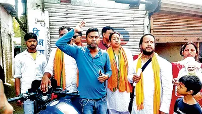 तृणमूल पर लगा भाजपा नेता पर गोली चलाने का आरोप