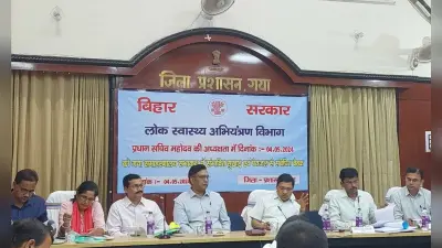 अधिकारी सुनिश्चित करें कि गया में पेयजल की समस्या न हो