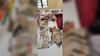एफएसटी टीम ने मिहिजाम में 16,75 लाख रुपये किया जब्त