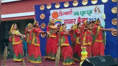 बच्चों के लिए शुरू हुआ 15 दिवसीय चक धूम धम समर कैंप