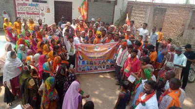 मिलन समारोह में कई लोगों ने ली भाजपा की सदस्यता