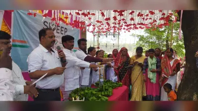 आदिम जनजातियों को मतदान करने की दिलायी शपथ