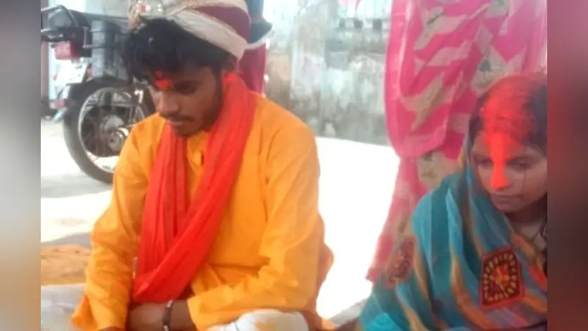 चाची ने भतीजे के साथ किया प्रेम-विवाह, 17 दिनों से थे फरार