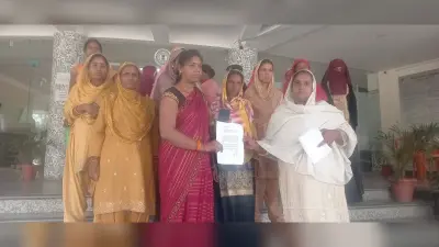 दो महीना से राशन नहीं देने की शिकायत