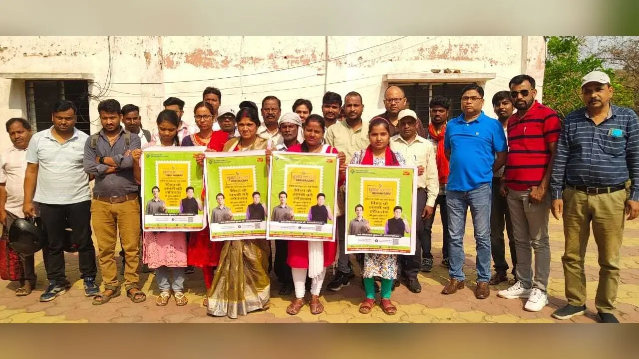 मतदाताओं को प्रेरित करने को लेकर डाक कर्मियों की बैठक