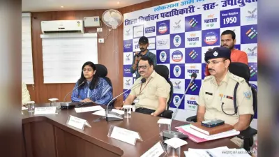 सभी कोषांग आपसी समन्वय के साथ कार्य करें