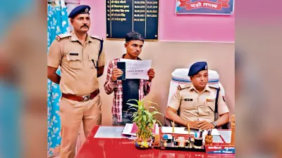 युवती से मोबाइल झपट कर भाग रहा बदमाश धराया