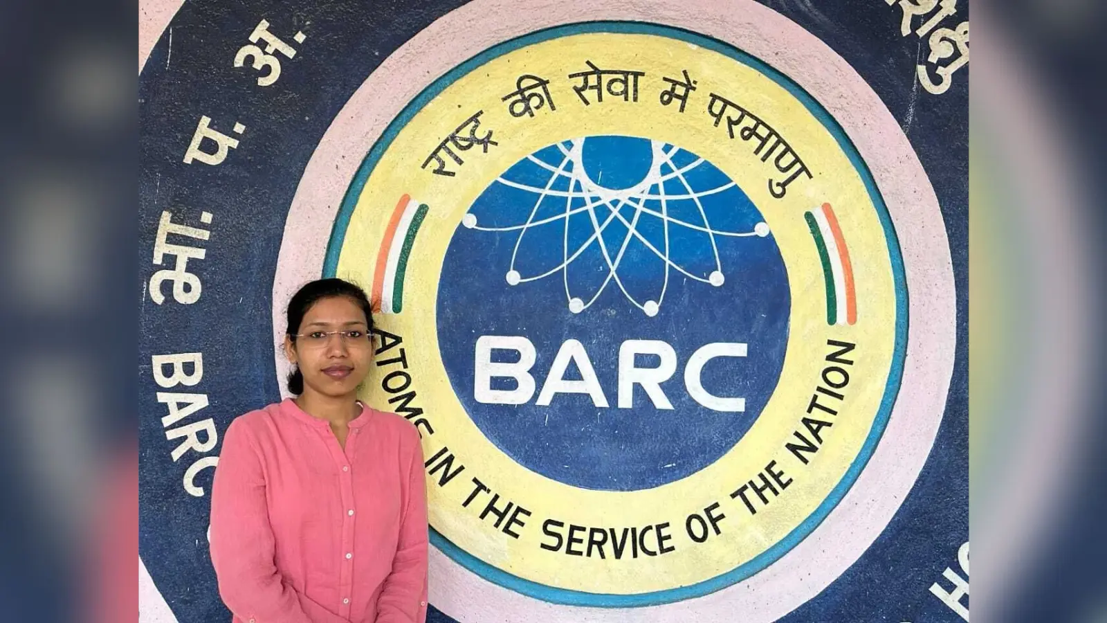 मेहनत बना हथियार, होमगार्ड की बेटी बनेगी वैज्ञानिक