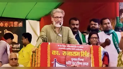 ”इंडिया” की सरकार बनी, तो अग्निवीर योजना को खत्म किया जायेगा : दीपंकर